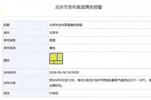 小赖特：德布劳内居然没有任何生疏感，哈兰德复出后曼城还会更强